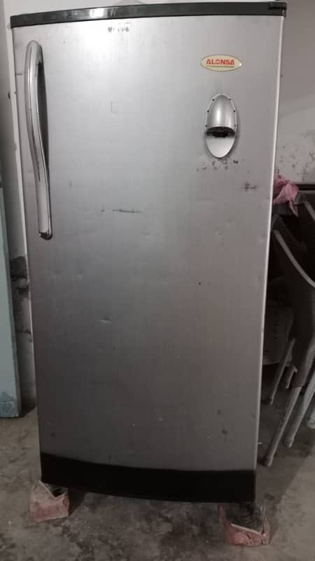 Japanese refrigerator 0