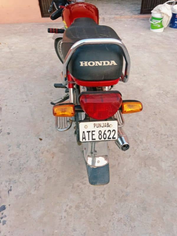 Honda 70cc 2