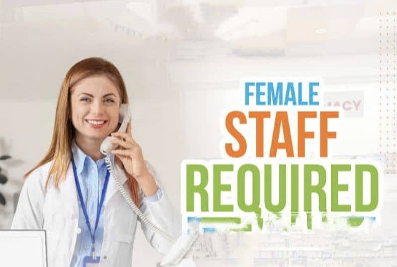 female Receptionist job available 0