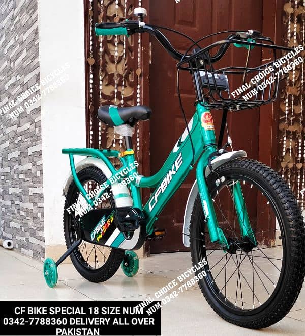 NEW Cycle IMPORTED DIFFERENTPRICE Bicycle DELIVERY ALL PAK 03427788360 7