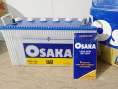 OSAKA BATTERY