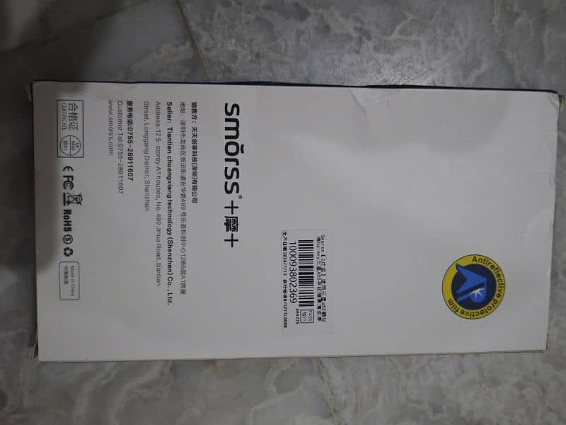 Samsung Galaxy A55/A35/A15 Screen Protector 1