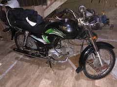 Road prince Classic 70cc