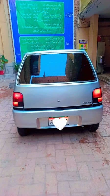 Daihatsu Cuore 1993 inside out hower file , no plate and passport copy 1