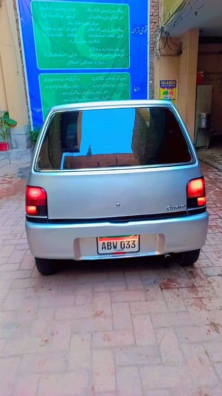 Daihatsu Cuore 1993 inside out hower file , no plate and passport copy 2