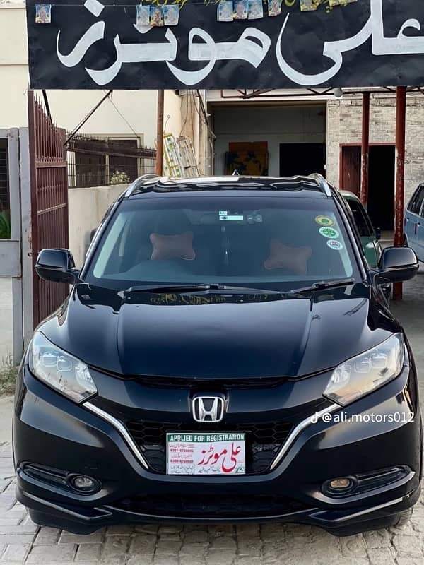 Honda Vezel 2018 1