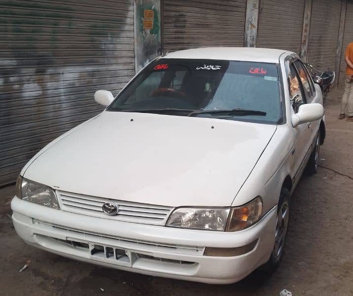 Mitsubishi Lancer 1991 0