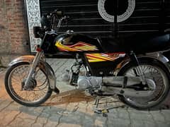 honda cd 70 2020 model