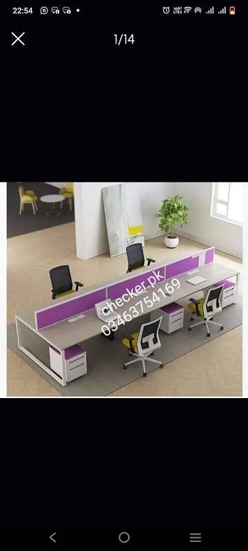 office table, workstation, cubical, executive, conference table ,chair 19