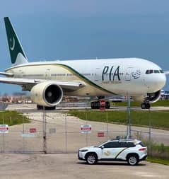 PIA air line for sale