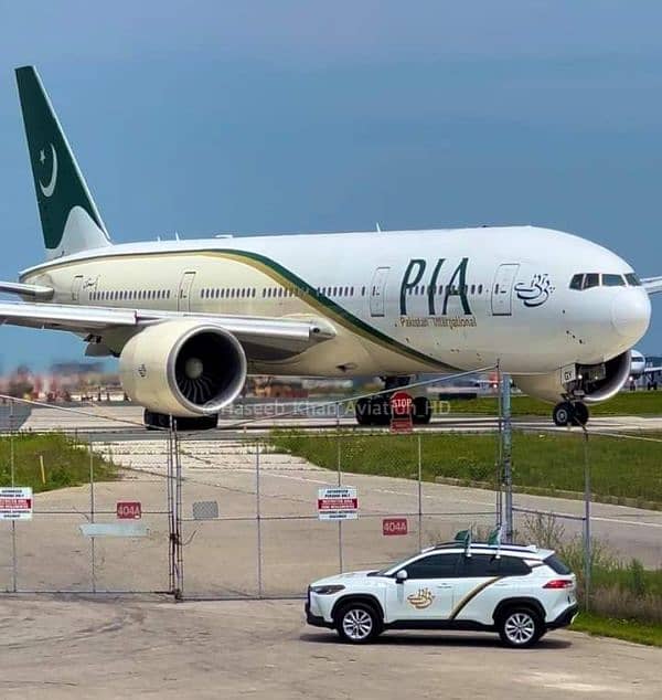 PIA air line for sale 0