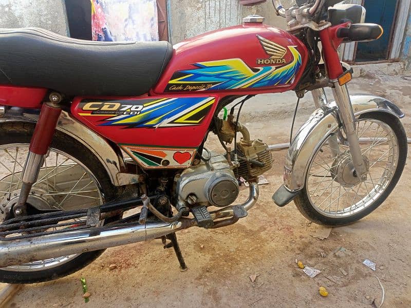 Honda 14