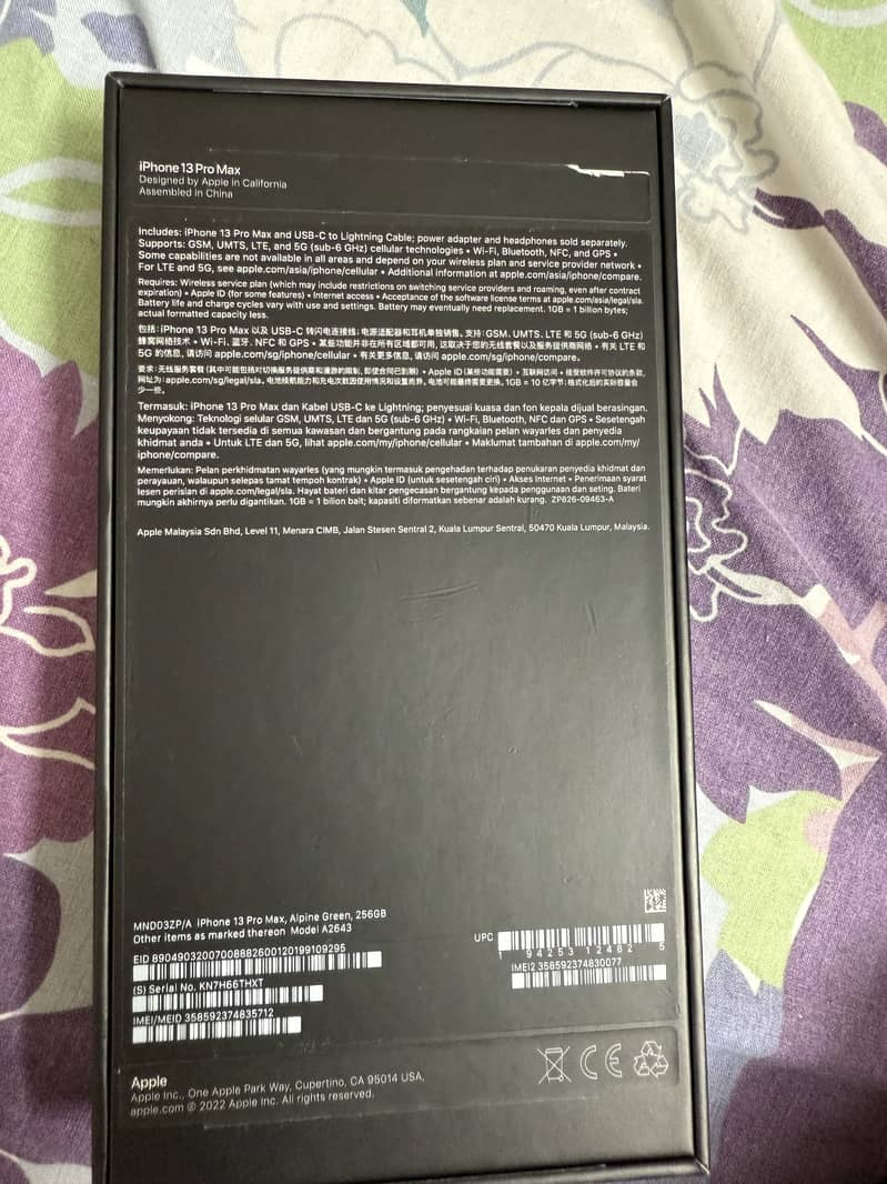 iPhone 13 Pro Max 256 GB PTA Approved 1