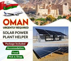 Soler helpers in oman