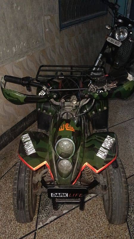 ATV bike 0