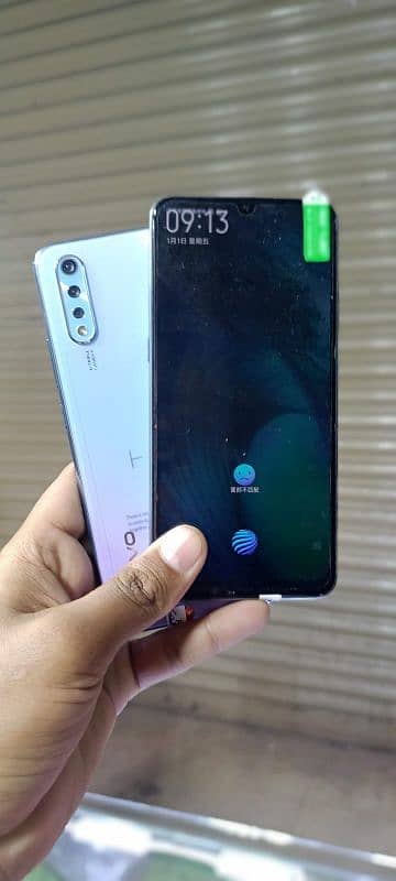 vivo s 1 endisply fingar 256 GB with box pTA lifetime 2