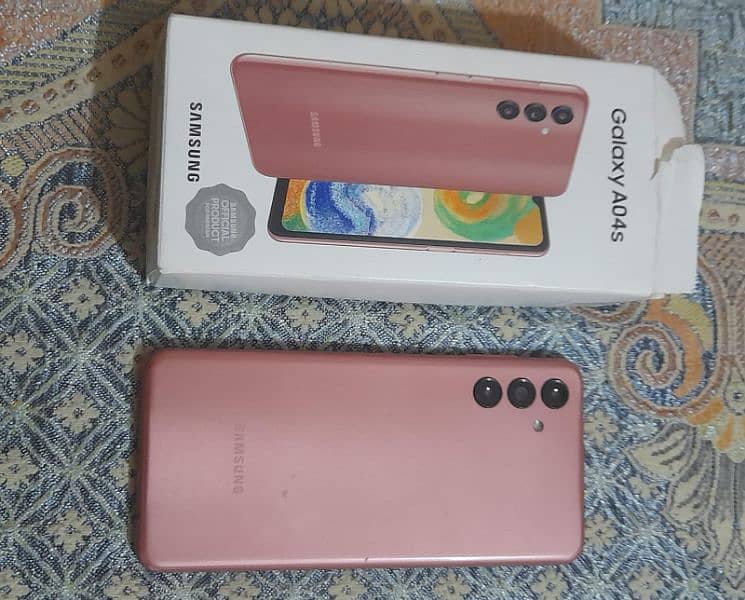 Samsung Galaxy A04s 0