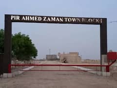 120 SQY PLOT - PIR AHMED ZAMAN TOWN BLOCK 1, SCHEME 33, KARACHI