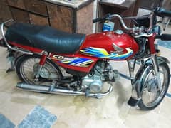 honda 70 2021 red 10/9 condition