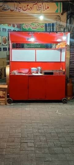 sale shawarma counter baragar and chips fries