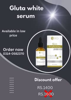 gluta whitening serum