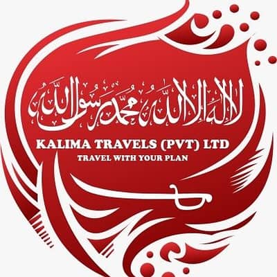 Kalima