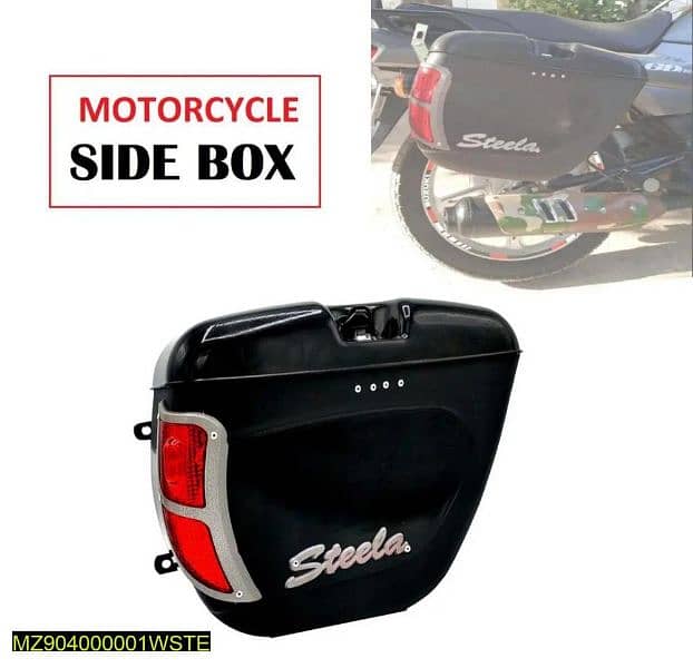 1 pc  motorcycle side storage box 5