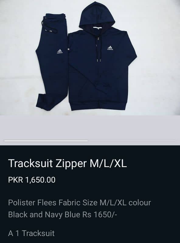 track suit's winter collection 0