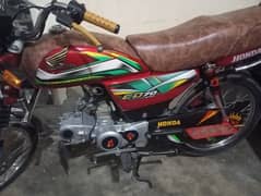 Honda Cd 70 Home used New