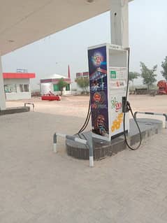 Malik fuel dispenser electrozone and oil tank makers Multan Pakistan