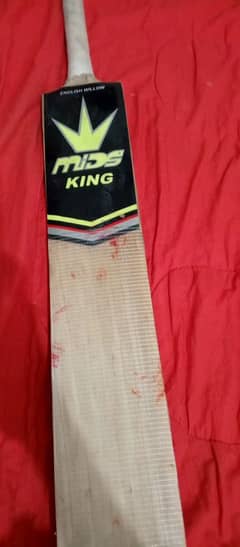 cricket bat 10 by10  condition