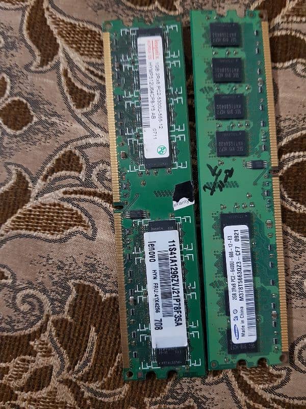 2 gb ki eik ram or 1 gb ki eik ram ddr2 0