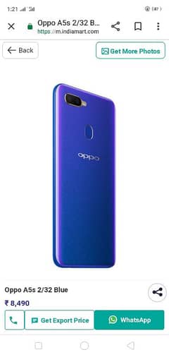 oppo