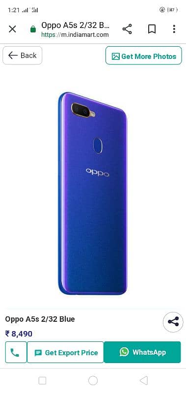 oppo a5s. 3.32 ha 10.9 ha vip ha bus daba ni ha charge ha 0