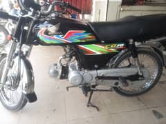 Honda CD 70