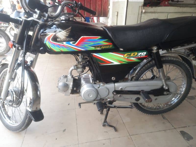 Honda CD 70 0