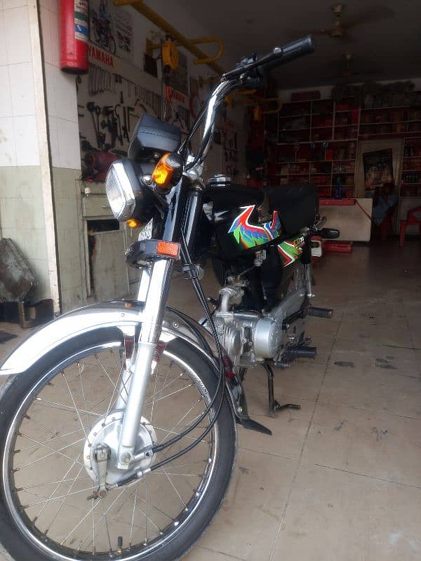 Honda CD 70 2