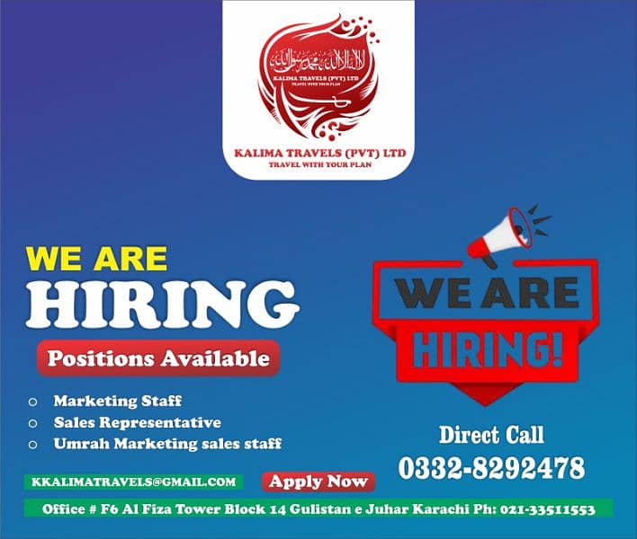 sales officer required 0