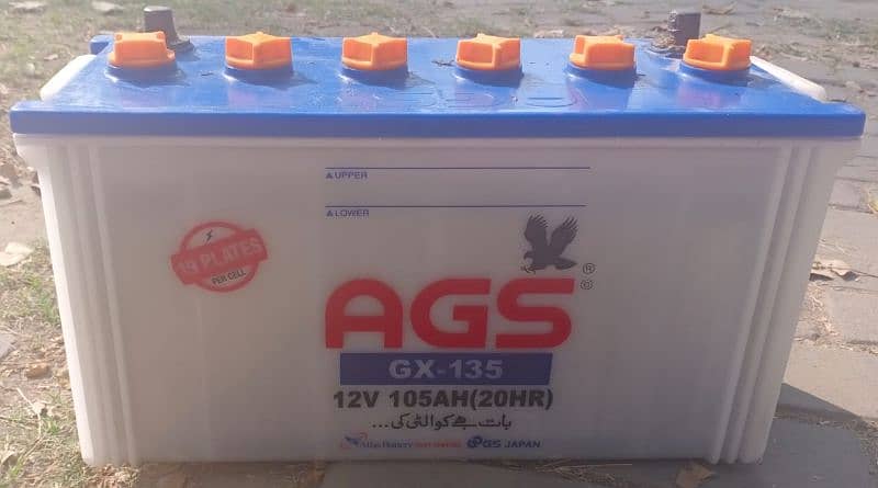 AGS Battery 105 AH (GX-135) 0