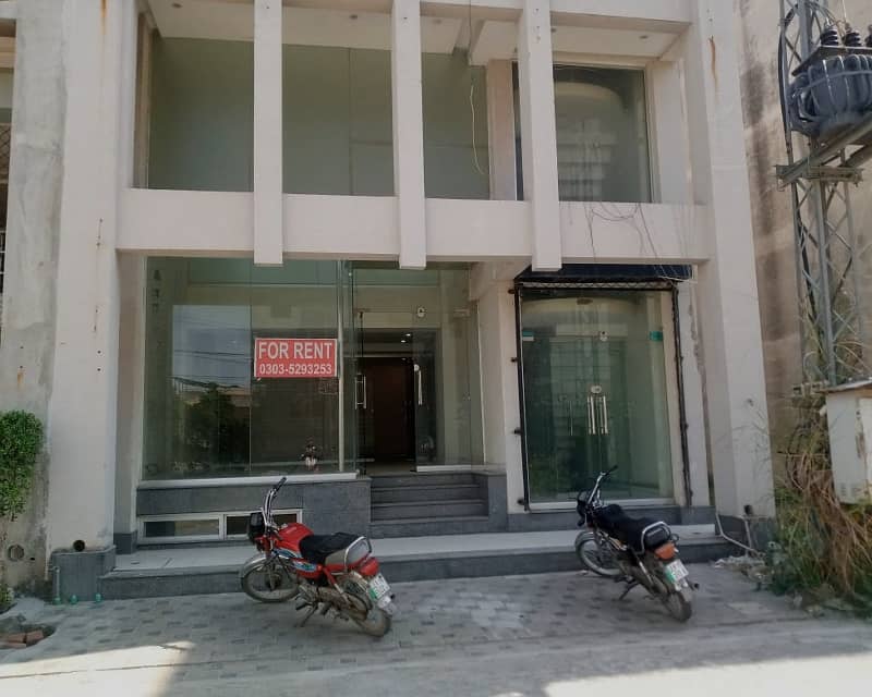 4 Marla Commercial Office for rent in state life housing society 0