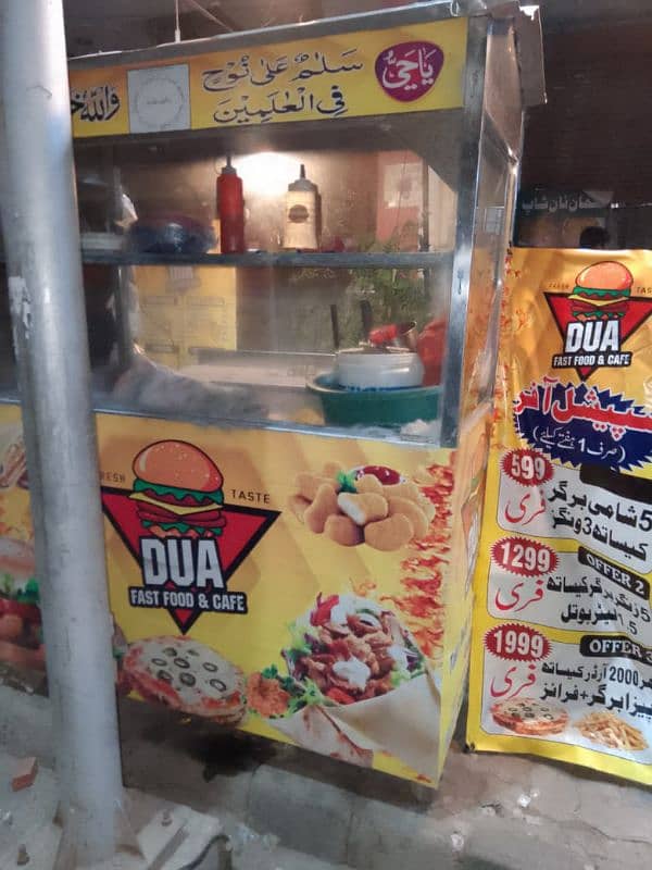 Shwarma,Burger ,fryer counter 0