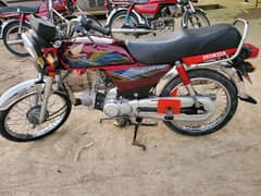 honda cd 70 2021