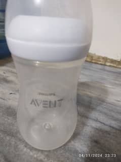 original Philips ( Avent) feeder