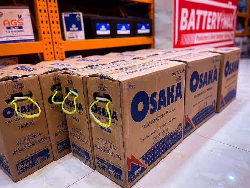 All Types of OSAKA Battery UPS Solar Generator. 5