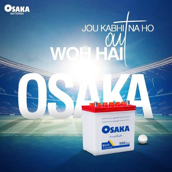 All Types of OSAKA Battery UPS Solar Generator. 6