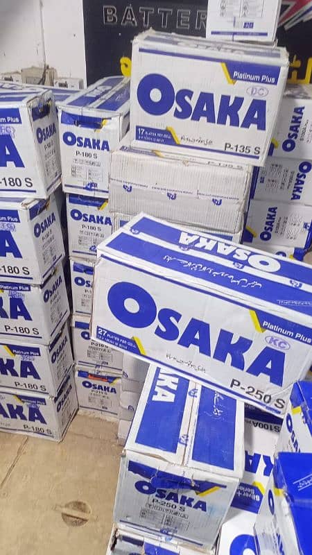 All Types of OSAKA Battery UPS Solar Generator. 8