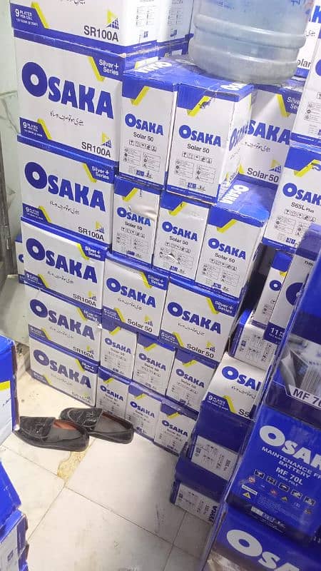 All Types of OSAKA Battery UPS Solar Generator. 13