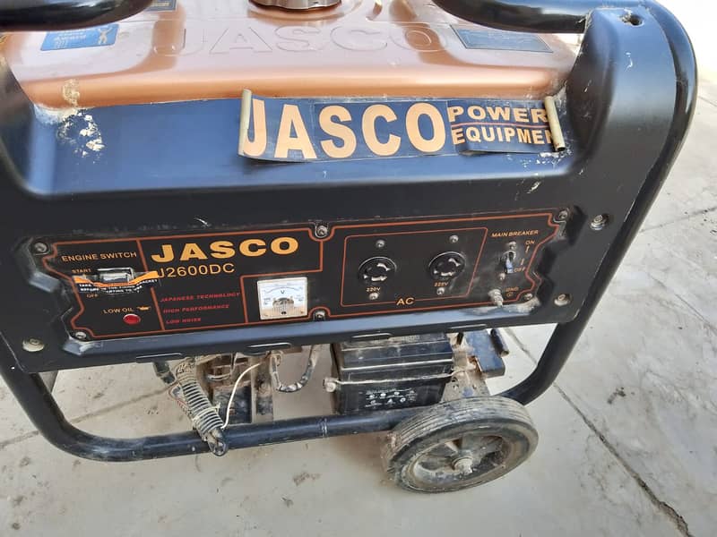 JASCO 1.5 Kv Ganerator J2600DC 0