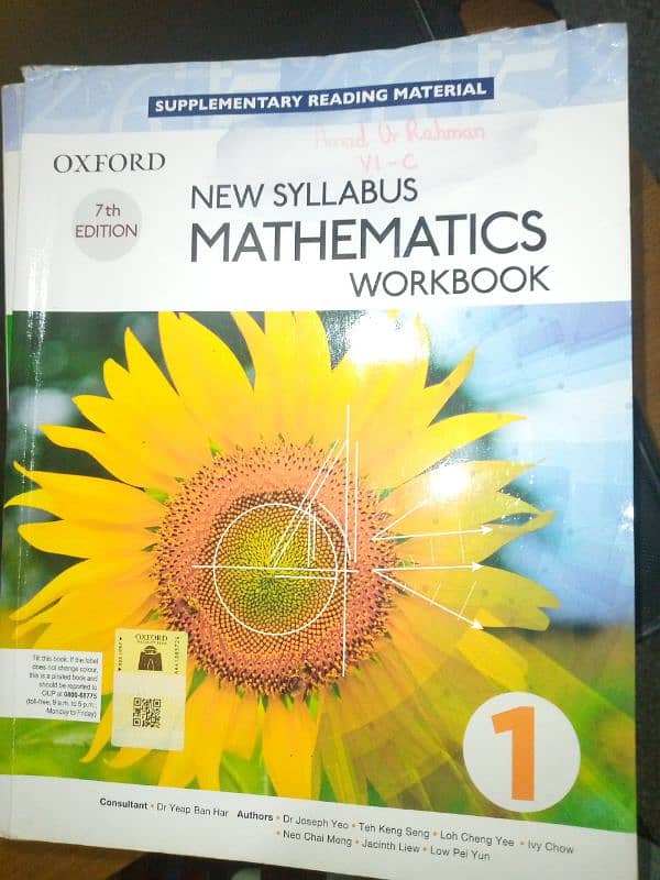 O level Math Book D1,D2,D3 0