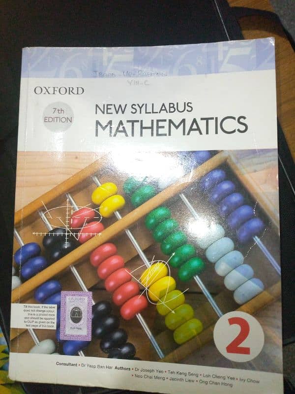 O level Math Book D1,D2,D3 2